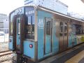 初☆青森ひとり旅②　美味しいホタテとお酒を求めて（浅虫温泉編）