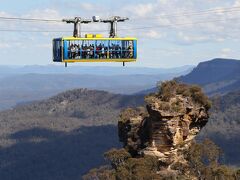 シーニックワールド