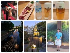 2024年第十弾　大好きな街「熊本」3度目の旅③（第2日目PM サントリー九州熊本工場見学編）