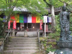 西国巡礼・琵琶湖周遊の巡礼記（６）今熊野観音寺へ参拝。