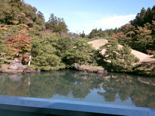 天気が良いが遠出する気にならない。<br /><br />秋田市のハズレが良いかなということで、金足の水心苑に行った。