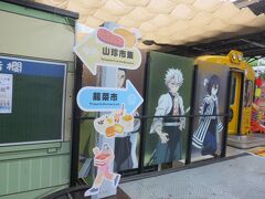 台湾の媽祖巡り第2弾：台中（市内）から（6）・・・