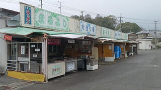 たまにはベタなギャンブルめし2403　「解体前の京都向日町競輪場で、木の葉丼をいただきました。」　　～向日・京都～