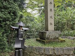 【日本百名城】千早城にサンダルで