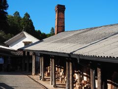 愛犬と行く小鹿田焼の里