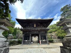 筑波山