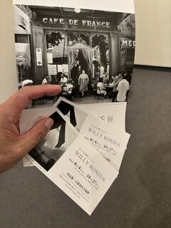 京都国立近代美術館