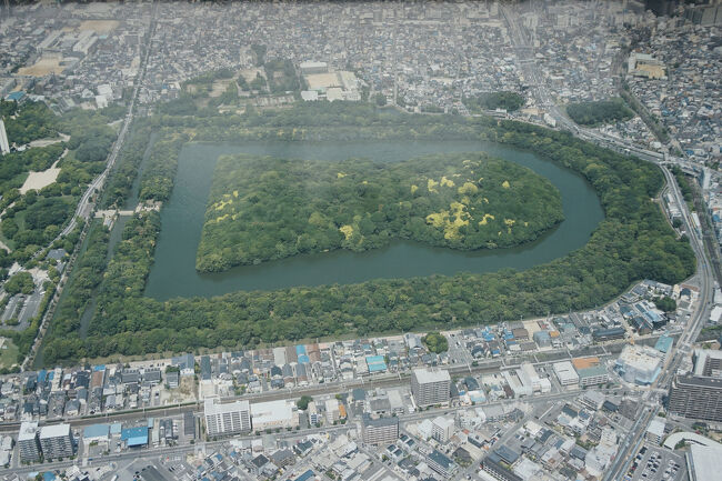 世界遺産・百舌鳥・古市古墳群 -古代日本の墳墓群-（大阪・姫路の旅②）