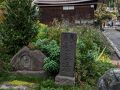 両親を連れて秋の野沢温泉、名湯に癒される一泊旅