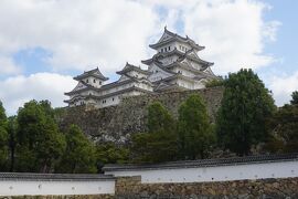 世界遺産・姫路城（大阪・姫路の旅④）