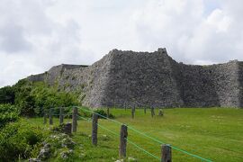 日本百名城旅・・・沖縄県（中城城跡・首里城）