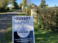 ④カマンベールチーズ工場からブルターニュへ