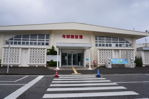 御翔印収集旅…石垣・与那国空港』与那国島(沖縄県)の旅行記