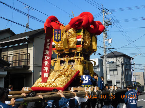 2024年 令和6年10月 伊予三島秋祭り 東町太鼓台』四国中央(愛媛