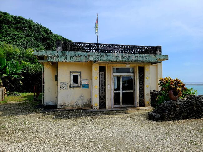 2024年10月、八重山諸島(石垣島と与那国島)に行ってきました。大型の台風20号の影響により、出発日1週間前から天気予報とにらめっこを継続。前日まで睨んでも雨予報は変わらずで全日雨も覚悟していましたが、結果としては奇跡的に雨のない観光ができました。但し、当初予定していた波照間島に行くことが出来ませんでしたが、覚悟していた全日雨が回避できただけでもラッキーだったと前向きに捉えています。<br /><br />JGC修行時の訪問を除くと石垣島は昨年6月以来で4年連続4回目なのですが、与那国島は初訪問となりました。与那国島は相方の「Dr.コトー」好きに端を発しています。また、別テーマとして居酒屋ひとしへの複数回訪問を計画しました。<br /><br />今回の旅行の感想としては、波照間島に行けなかった点や、飛行機トラブルで与那国島の観光時間が40%短くなった点など不満な点もありましたが、数日前までの天候に対する期待値が低かったので雨のない観光ができた時点で概ね満足でした。また、今回初めて利用したホテルに満足できたことも、旅行の満足度が高くなったことに繋がったと考えています。<br /><br />旅行記は1日毎に作成しており、3泊4日なので4部構成となっております。今回は2日目の与那国島観光と石垣島での様子を纏めています。よろしかったらお付き合いください。
