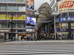 続  広島駅前・本通プロジェクト～Let's help (talk to) Foreign Tourists！（砂布巾のLW　第2章４－２）