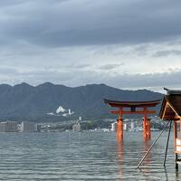 広島1day～平和記念公園と宮島