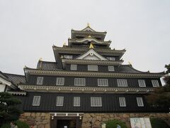 サイコロきっぷで岡山へ（2日目・倉敷～岡山）