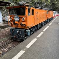 2024年10月　サイコロきっぷで富山へ　3(終)　黒部峡谷トロッコ列車