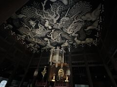 家族と一緒に京都旅行～1日目、2日目～