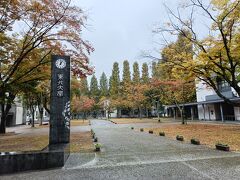 2024年・秋の東北巡り（雨の仙台市街。東北大学など）
