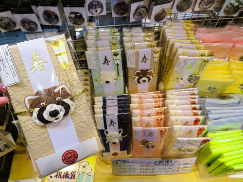 らら。はここにいるよ。様♡【ご予約品】 紙もの 詰め合わせ 100
