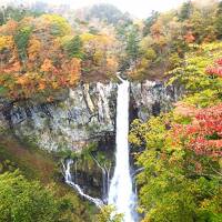 ２０２４年１０月、那須高原から日光、福島、茨城、那須連山へ！（１/３）