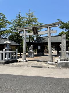 はじめてのひとり旅②～宇美神社と木綿街道と～