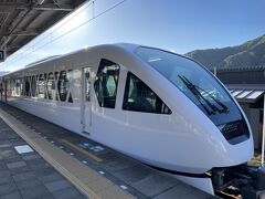 2024_鬼怒川温泉旅行記