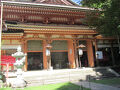西国巡礼・琵琶湖周遊の巡礼記（１３）第三十番札所竹生島宝厳寺に参拝。