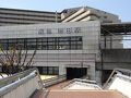 大阪 池田へ(To Ikeda,Osaka,Japan)