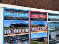 2度目のイギリス保存鉄道巡り　2024　⑳　ペイントン・ダートマス鉄道
