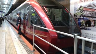 ひのとりで名古屋　202212名古屋①