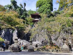 滋賀県＆兵庫県へ！ 2024 ① 近江牛を食べて、石山寺へ！編