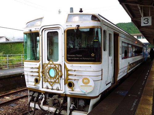グルメ列車旅】2024年秋 志国土佐 時代の夜明けものがたり 開花