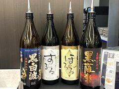 福岡①羽田空港『ANAラウンジ（北＆南）』のお酒が増えた♪新フードメニュー『パワーラウンジ』ノース＆セントラル『エアポートラウンジ（南）』