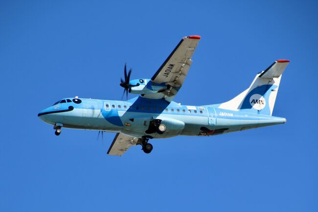 9月20日は「空の日」。<br />全国の空港で、毎年空の日に因んだイベントが行なわれる。<br /><br />今回は、2024年11月に伊丹空港で行われた空の日イベント:大阪国際空港空の日エアポートフェスティバルと、その周りでの飛行機撮影へ。<br /><br />ヒコーキばかりの旅行記ですが、ご容赦ください。