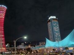 BE KOBE ～メリケン波止場の夜は更けて～
