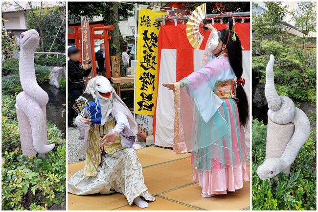 令和7年(2025年)の年賀状に使う干支・蛇(巳)の写真素材を求めて,白蛇日本三大聖地の一つ、東京・品川区二葉四丁目にある蛇窪神社を訪問しました。60日に一度の「己巳(つちのとみ)の日」に当たり、縁日が立ち、吉福社中による白蛇の舞や獅子舞も見ることができました。<br />