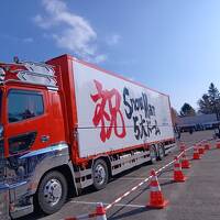 待望の大和ハウスプレミストドーム　札幌LIVE3泊4日　②日目