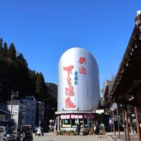 下呂温泉、日本三名泉やっとこさコンプリート！