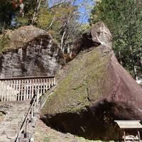 岩屋ダムと金山巨石群（岩屋岩蔭遺跡・線刻石）＆筋骨金山めぐり