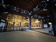 家族と一緒に京都旅行～3日目、4日目～