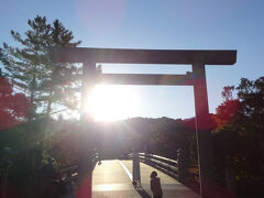 紅葉-伊勢神宮と京都東山の旅--前編