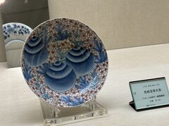 佐世保駅から伊万里駅へ／伊万里鍋島ギャラリー