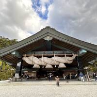 2024年11月★島根1