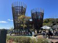 2024年11月　岐阜清流里山公園（旧日本昭和村）で晩秋の散策
