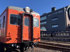 栃木県