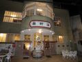 福岡から香川へ、山陰回りの旅　その2（温泉津温泉編）