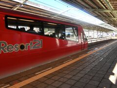 2024年11月 いろいろな列車を乗り回そう伊豆急行鉄道の旅（３）Rosert21キンメ電車・Rosert21黒船電車乗車編